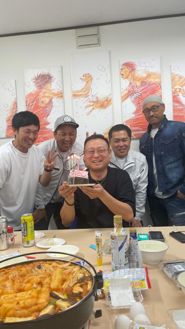 今日は星ピー社長のバースディでした。解体現場後からの誕生日会🎂

🌟見積もり無料🌟
絶賛‼︎お仕事募集中！
どんな些細な事でもお気軽に
お電話下さい！

0138-85-6695
(株)ホシノトレーディング

#便利屋
#なんでも屋 
#遺品整理
#不用品回収
#家の掃除
#リフォーム
#家の解体
#車処分
#車譲渡
#不動産販売
#物置組み立て
#パソコン設定
#解体 
#保険相談 
#引越し
#断捨離
#水まわりリフォーム 
#すべて解決
#函館市
#北斗市
#家財整理
#一軒家
#遺品片付け
#ゴミ屋敷清掃 
#ホシノトレーディング
