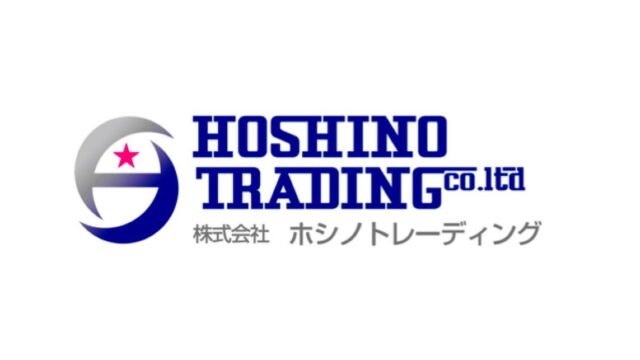 本日7月2日、弊社は
創立10周年を迎えました。

これもひとえに　
皆様の温かいご支援ご厚情の賜物と
社員一同心より感謝申し上げます。

会社を始めたきっかけを伺った時
小さな親切や助け合い。
「お天道様が見ている」
「困った時はお互い様」
社長から言われた言葉が
今でも鮮明に覚えております。

生まれ育った地域で
お手伝いしていくうちに
社員も増え、請負可能な業種も増え
気付けば早いもので10年。

10年という節目、
社員一同心を新たにして
皆様のご期待に応えられる様
一層努力してまいる所存です。

函館地域の皆様、
今後とも倍旧のお引き立てを賜りますよう
お願い申し上げます。